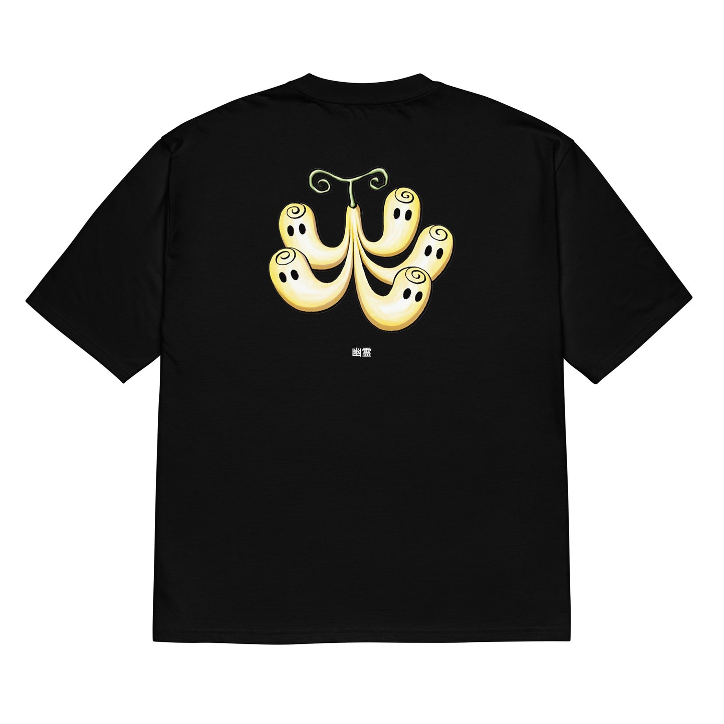 Horo Horo no Mi T-Shirt – One Piece Anime Merch at Tokyo Troupe